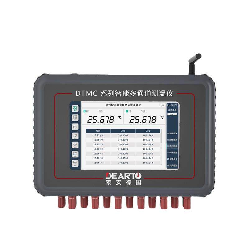 DTMC六通道精密测温仪多功能精密测温装置支持电阻检测