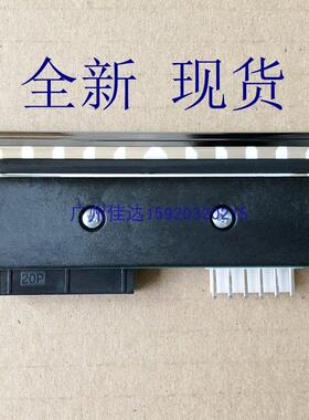 适用碧彩 kd2003-dc91c kd2003-dc91b GLP80 喷头 条码头 全新