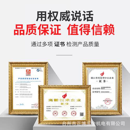 真空泵KCV负工小业吸附cn数控吸盘抽气泵静音型实验室c无油压泵