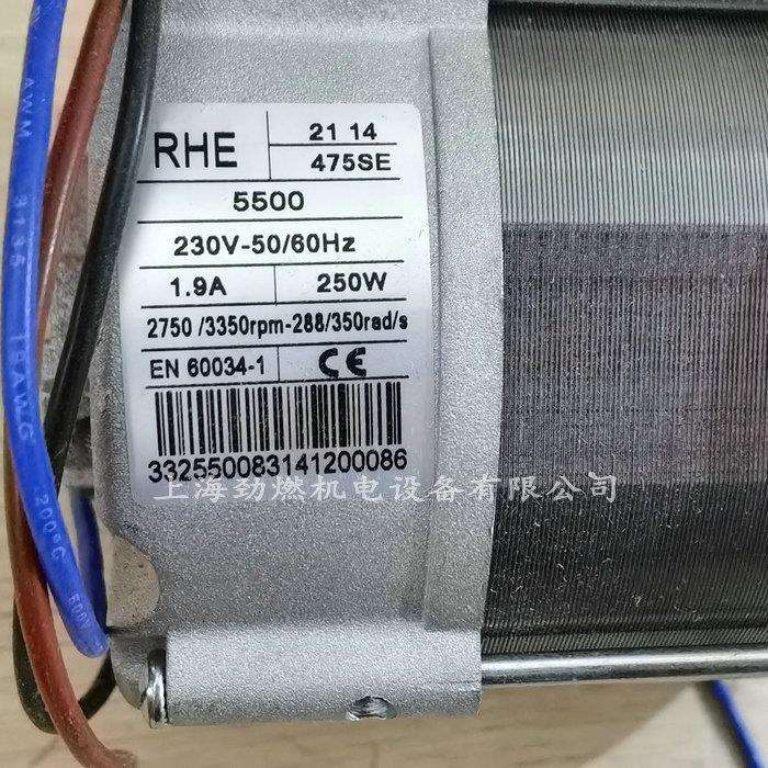 RHE 475SE 250W 利雅路RIELLO燃烧器PRESS GW专用电机 3005286