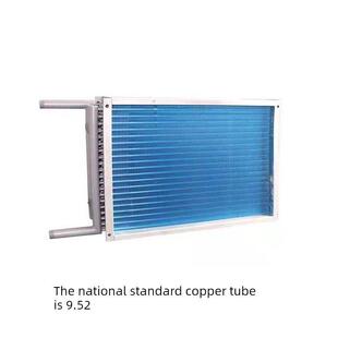 中央空调新风风机水表冷却器工业水空调风机盘管散热器冷凝器换热