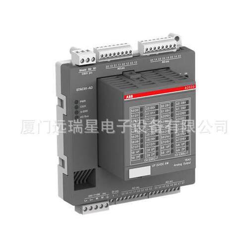1SAP800000R0010 07AC91-AD 模拟配置输出模块ABB