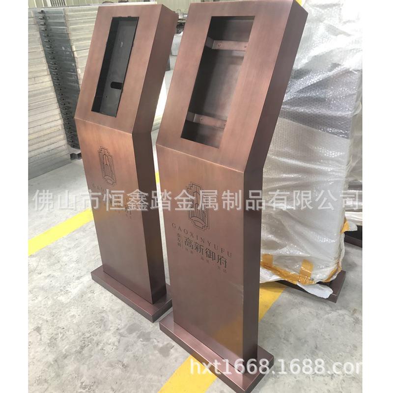 写字楼红古铜不锈钢门禁主机机座小区可视对讲机不锈钢立柱