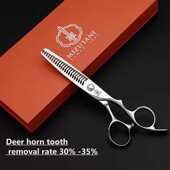 数控CNC美发剪刀平剪牙剪打薄剪美发剪刀