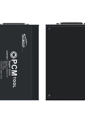 全网热销PCMFLASHFLASHBenchV1.20汽车ECU读取电脑编程工具