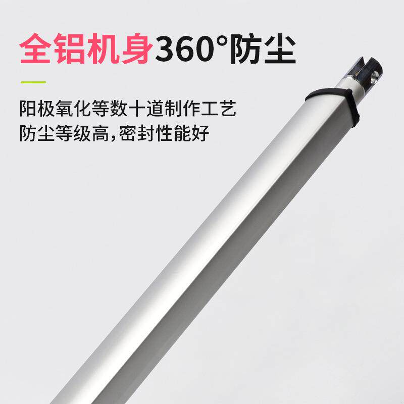 VT800大推力直流电动推杆伸缩杆 工业重型大负载8000N电动升降器