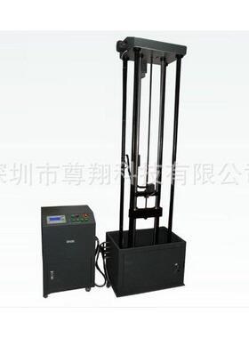 厂家生-产j铰链落锤冲击测试仪