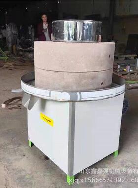 黑芝麻糊电动石磨机红砂岩石磨香油机80型小麦大米黄豆磨粉机