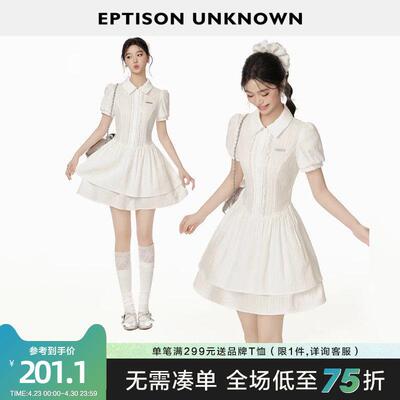 EPTISON短袖洋装女2026夏季新款学院风白色泡泡袖甜美收腰裙子