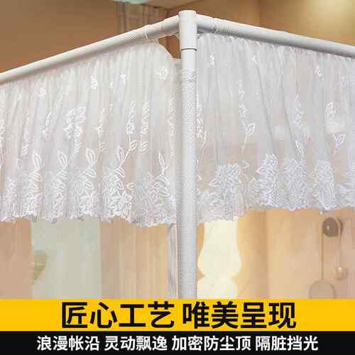免20ErndnTBb25新款防摔蚊帐全罩家用卧室型儿童式支架新安装折叠