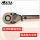 预置 扳手 mxita精度式 210nm3 20可调扳手扭力公斤级工业 2%1