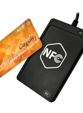 总IO1444安卓通用串行线NFC智能卡默认项读卡器AC3R12S51U