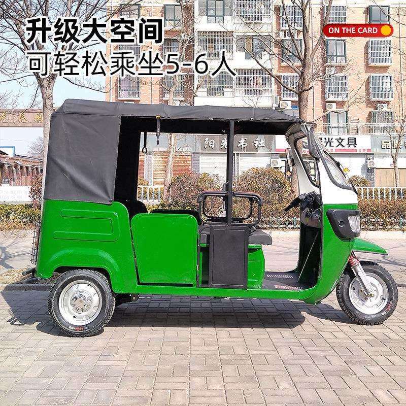 新款载客搭客嘟车门雨棚带旅游观光车嘟加车多人座位电动HMA三轮