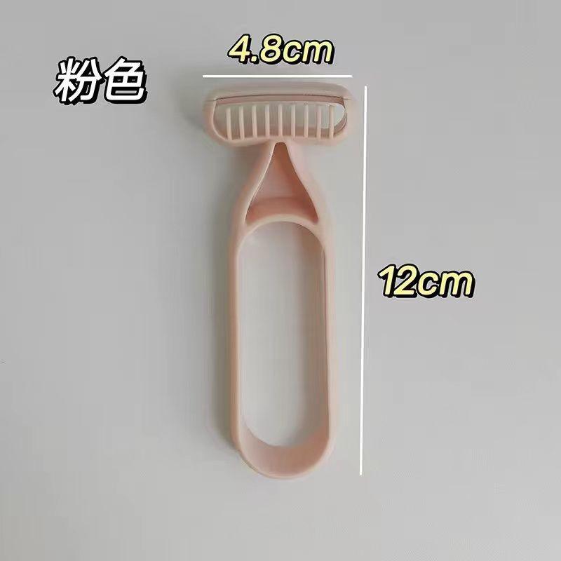 O型防滑刮毛刀腋毛阴毛修剪女性剃毛器脱毛器手动刮腿部去毛男士