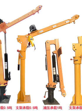 机22012v24v电动绞盘小型1吊葫芦运车用家用吨车载机货车起重机吊