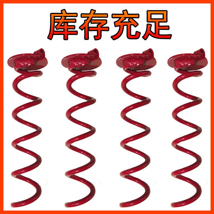 户外庭院草坪螺旋转弹簧蹦床帐篷地钉固定器拴狗插地钉桩