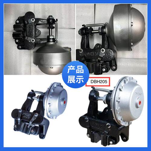 厂家供应立式空压碟式制动器DBH左型气动刹车器电工机械高精度