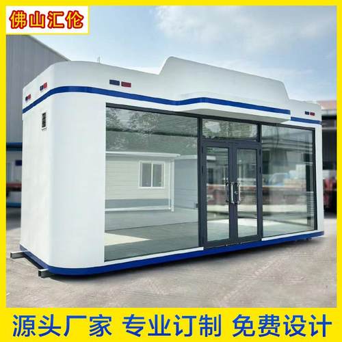 治安亭岗亭可移动保安亭户外交通执勤钢结构执勤亭值班室门卫室