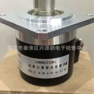 EB58C15-H6PR-1024 EB58C15-H6PR-1024.1M5200 编码器