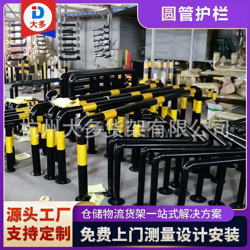 U型钢管阻车挡车器m型防撞护栏道路停车桩厂房防护栏杆停车限位器