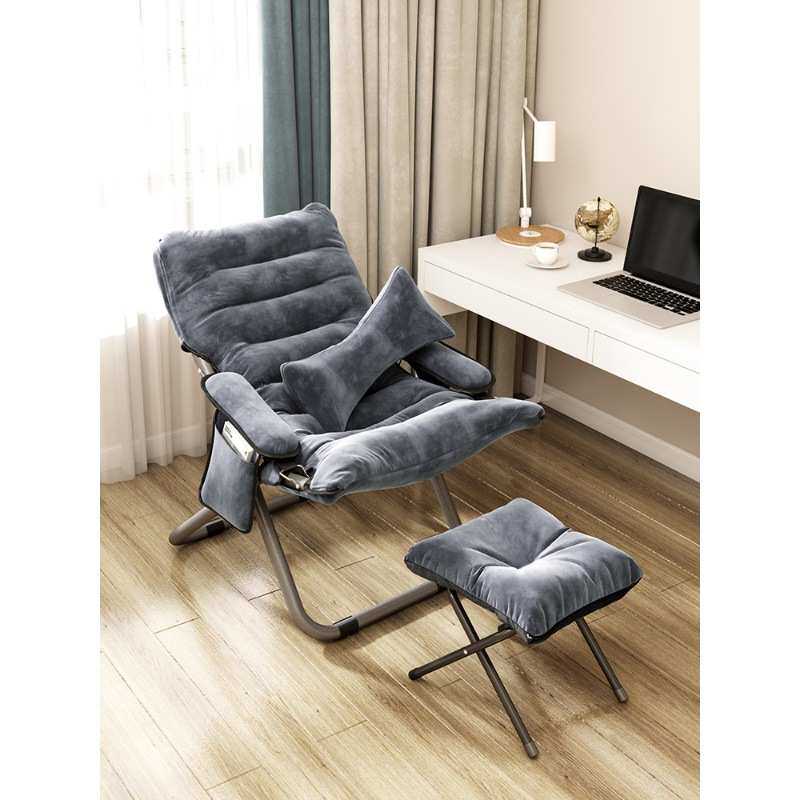电脑椅学生宿舍靠背椅子可折叠躺椅家用卧室懒人沙发椅舒适阳台椅,商业/办公家具,办公电脑椅/职员椅,淘宝优惠券,粉丝福利购,淘宝优惠卷