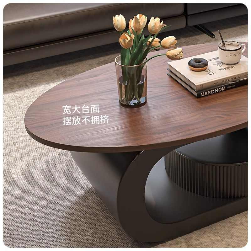 实木多层板椭圆形茶几轻奢现代简约小户型客厅家用胡桃木色中古风