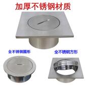 304全不锈钢清扫口地面检查口管道检修管堵排水管检查扫出口