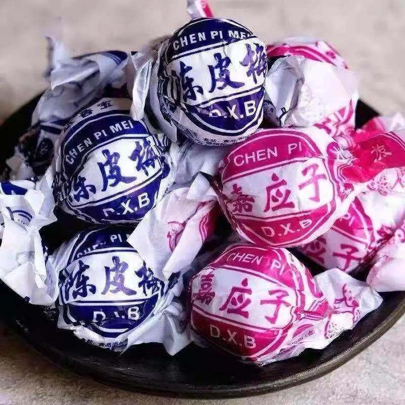 纸包陈皮梅化核加应子香港梅500g嘉应子蜜饯果脯凉果即食零食