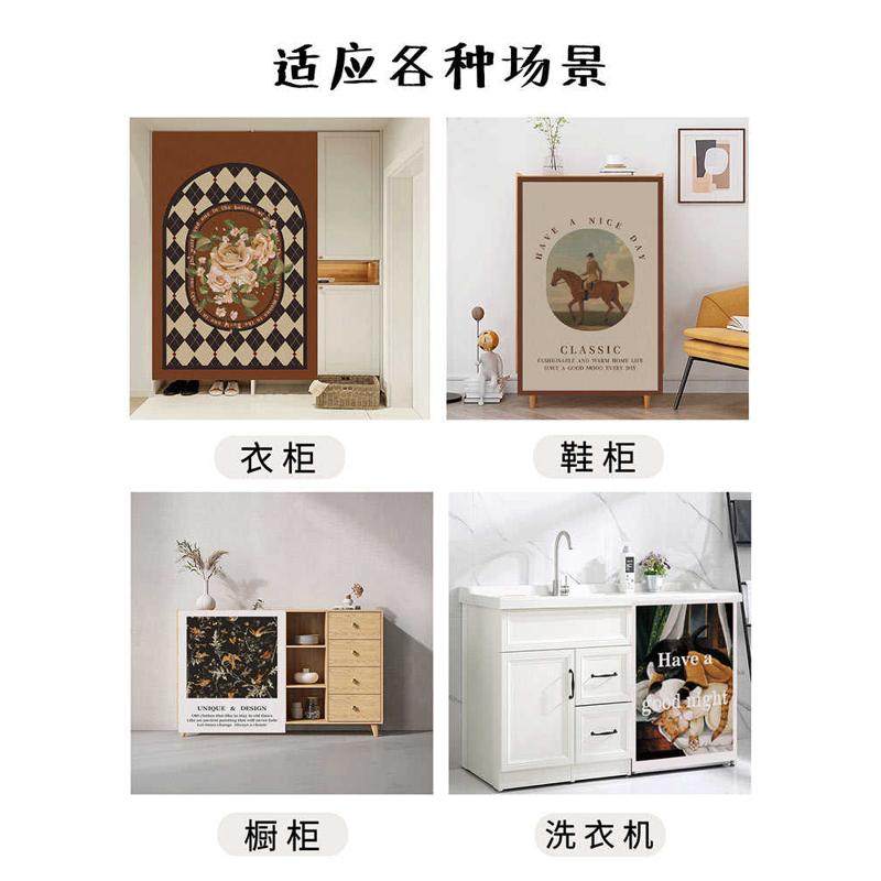 xyt美式复古柜子门帘魔术贴滑轨帘书柜鞋柜遮挡帘子衣柜遮尘布帘,居家布艺,定制窗帘,淘宝优惠券,粉丝福利购,淘宝优惠卷