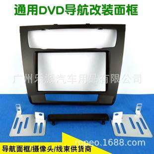 导航DVD机面框CD机面板 宝马1系E81828788音响改装 适用07 11款