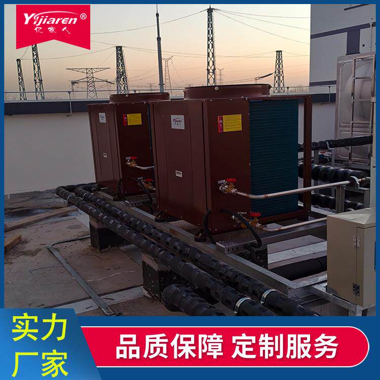模块化空气源热泵机组 学校太阳能热水工程 蓝钛黑铬平板式集热器