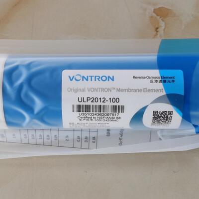 汇通时代沃顿RO反渗透膜售水机净水器滤芯3013-400反渗透滤芯