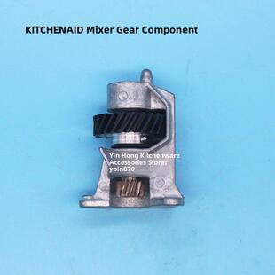 凯膳怡厨宝KITCHENAID厨师机过载保护齿轮组件搅拌打蛋机齿轮轴承