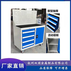 车间重型工具柜五金汽修工厂多功能移动工具柜车间抽屉式工具车