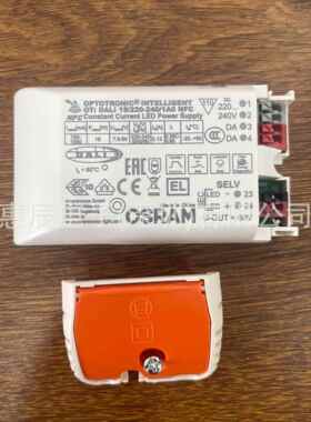 欧司朗DA5LI调源光电OTIWDALI1IZW0W15W253W50WNFC编程调电流