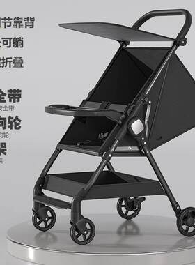 遛娃神器轻便可折叠溜娃旅行口袋伞车宝宝婴儿小巧简易手推车出口
