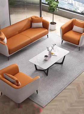 办公室沙发简现约代休息区接待闲型072001休三人商务洽谈小沙发茶