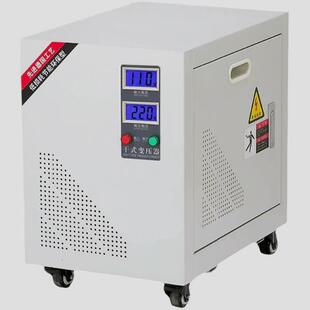 110V变220V控制变压器 50KVA单相大功率变压器 10KW
