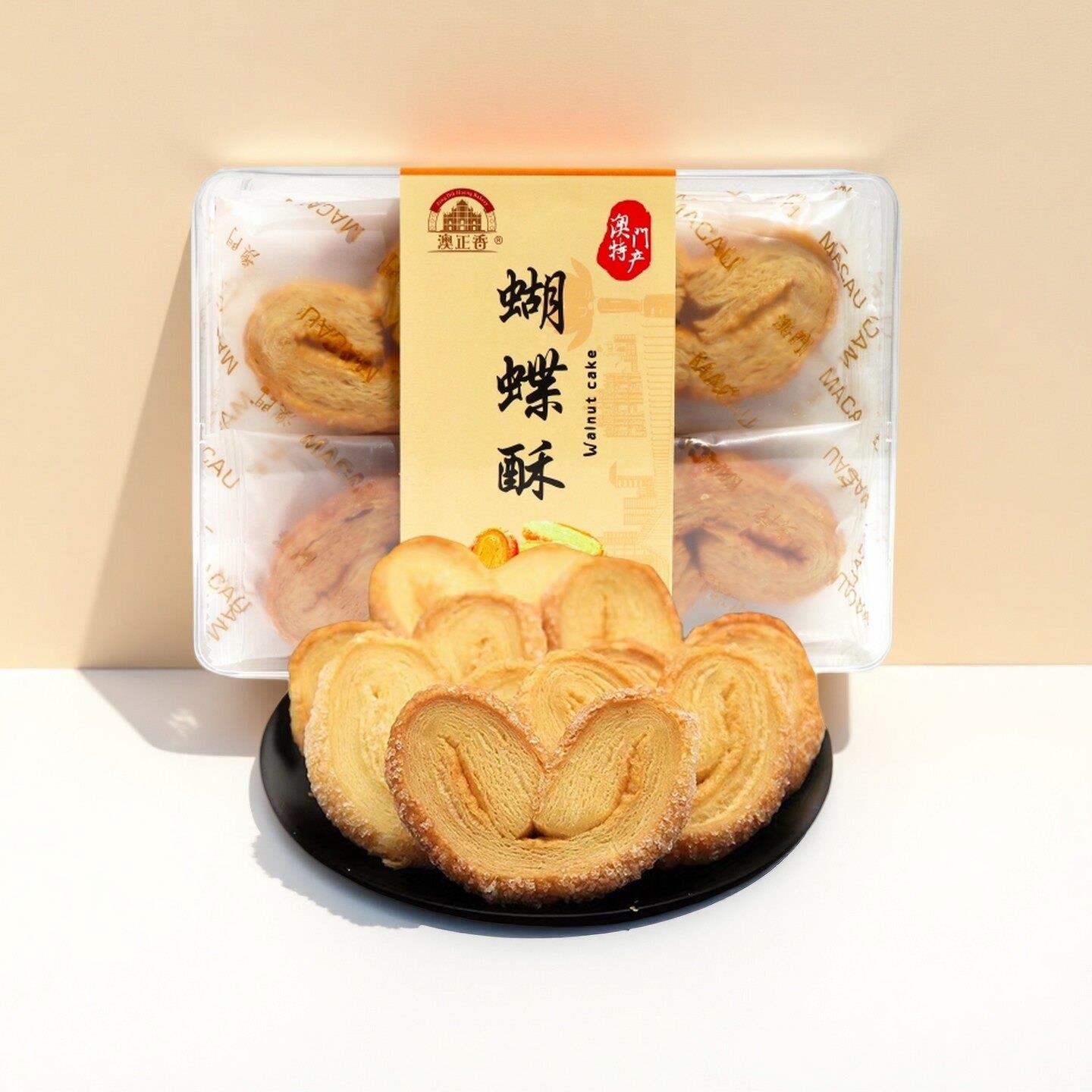 现货上海蝴蝶酥澳门特产手信上海特产蝴蝶酥下午茶零食上海特产伴