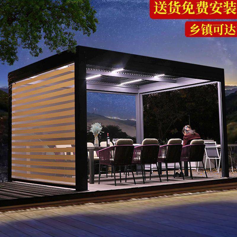 户外凉亭庭院铝合金百叶棚花园露台亭别墅室外遮阳棚电动设计防风