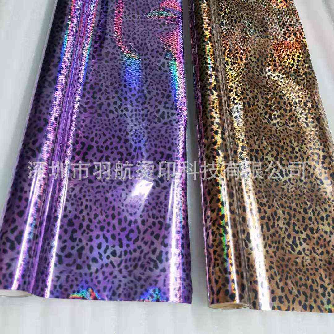 豹纹烫金纸彩色豹纹烫印膜耐水洗豹纹转印膜打印豹纹烫金纸,办公设备/耗材/相关服务,其它,淘宝优惠券,粉丝福利购,淘宝优惠卷