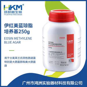 环凯022060伊红美蓝琼脂氯霉素培养基EMB实验室粪大肠群菌250g