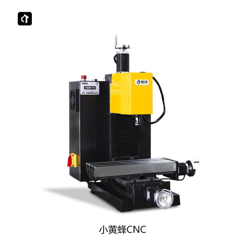 微型数控钻铣床数控铣床雕刻机数控钻床小型家用数控机床铣床