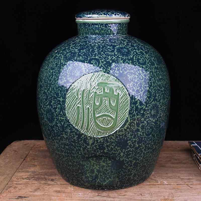 景德瓷镇F759T5S5陶用酒坛青瓷花斤酒壶斤酒瓶子密封家斤泡酒罐