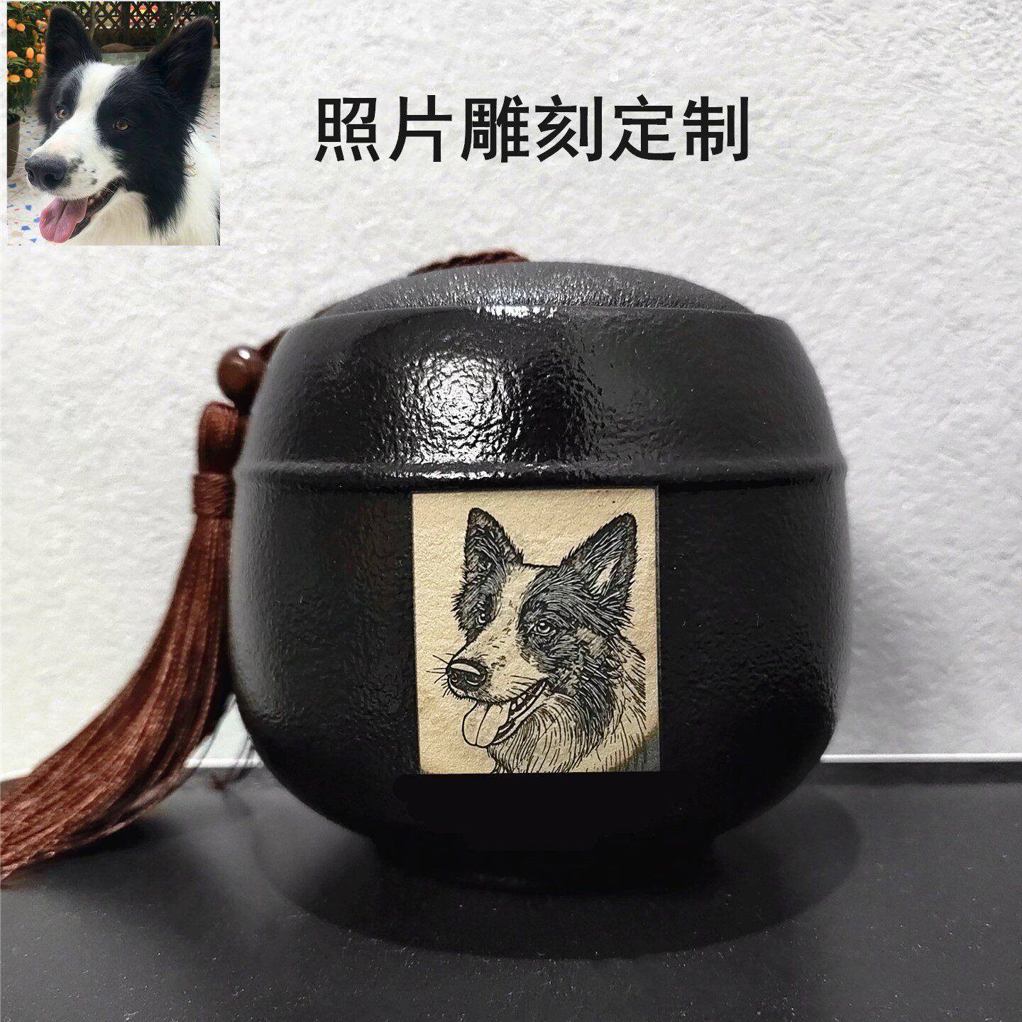 宠物灰骨罐照片文字定制猫狗骨灰盒纪念葬品殡葬棺盒陶瓷密封防潮