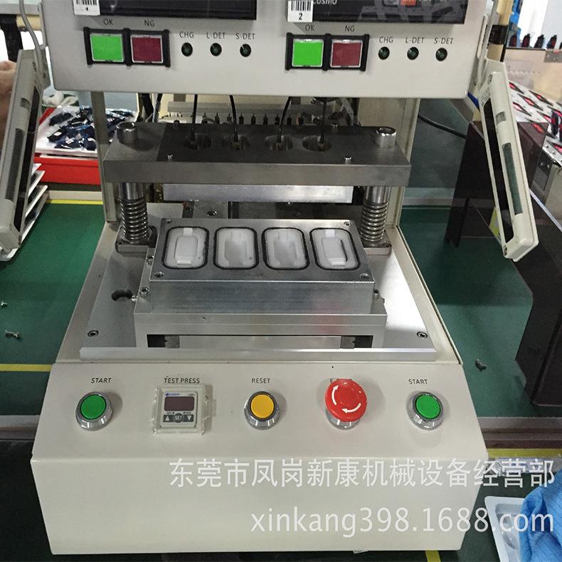 长期供应LS-R900空气测漏仪气密性测试设备传感器气密性检漏仪