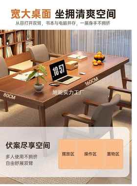 客厅长书子桌去大客厅化桌工作台家用办公电脑实DNZ01544木桌腿学