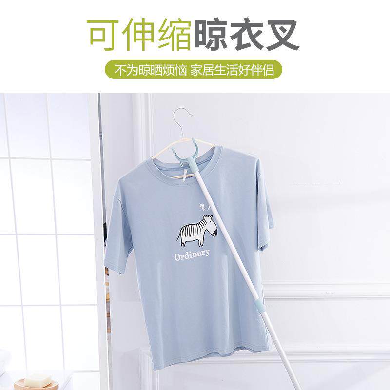 伸缩撑衣杆晾衣杆衣撑铝杆可自由挂衣杆衣叉衣服伸缩杆晾衣服杆子