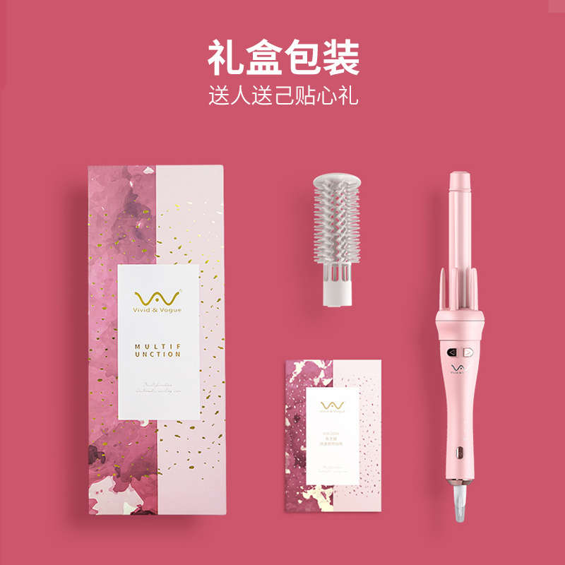 唯戈全自动卷发棒懒人烫发器直发梳负离子不伤发直卷两用28mm