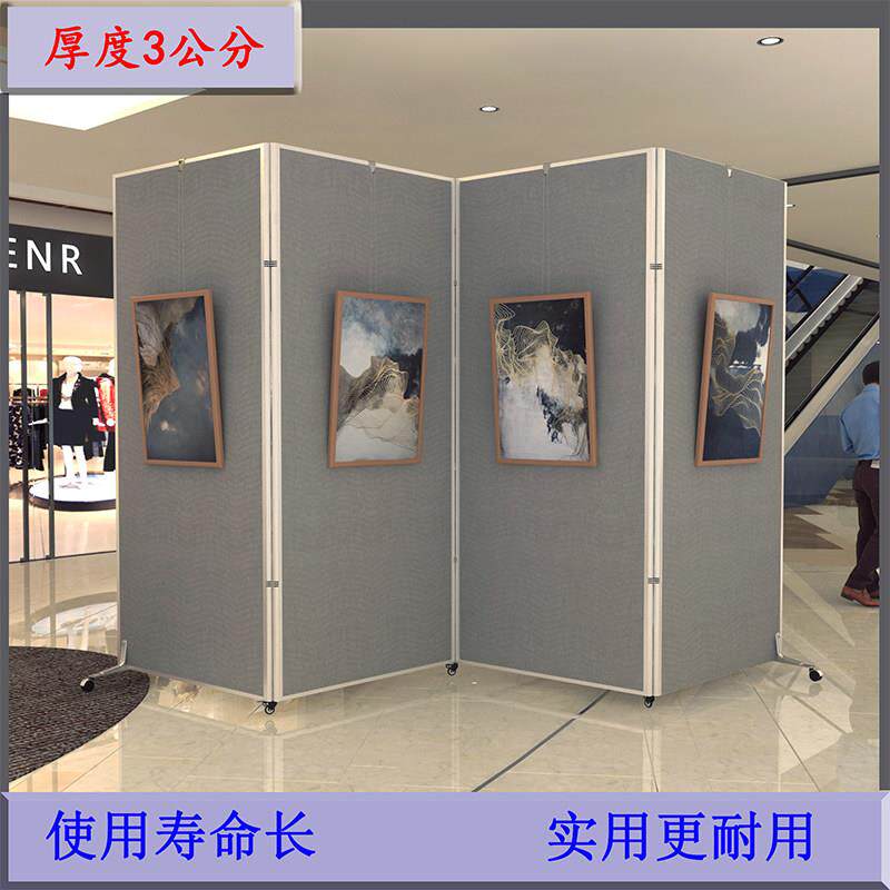 订制幼儿园移动折叠屏风铝合金麻布展板书画 画作品宣传展架立式